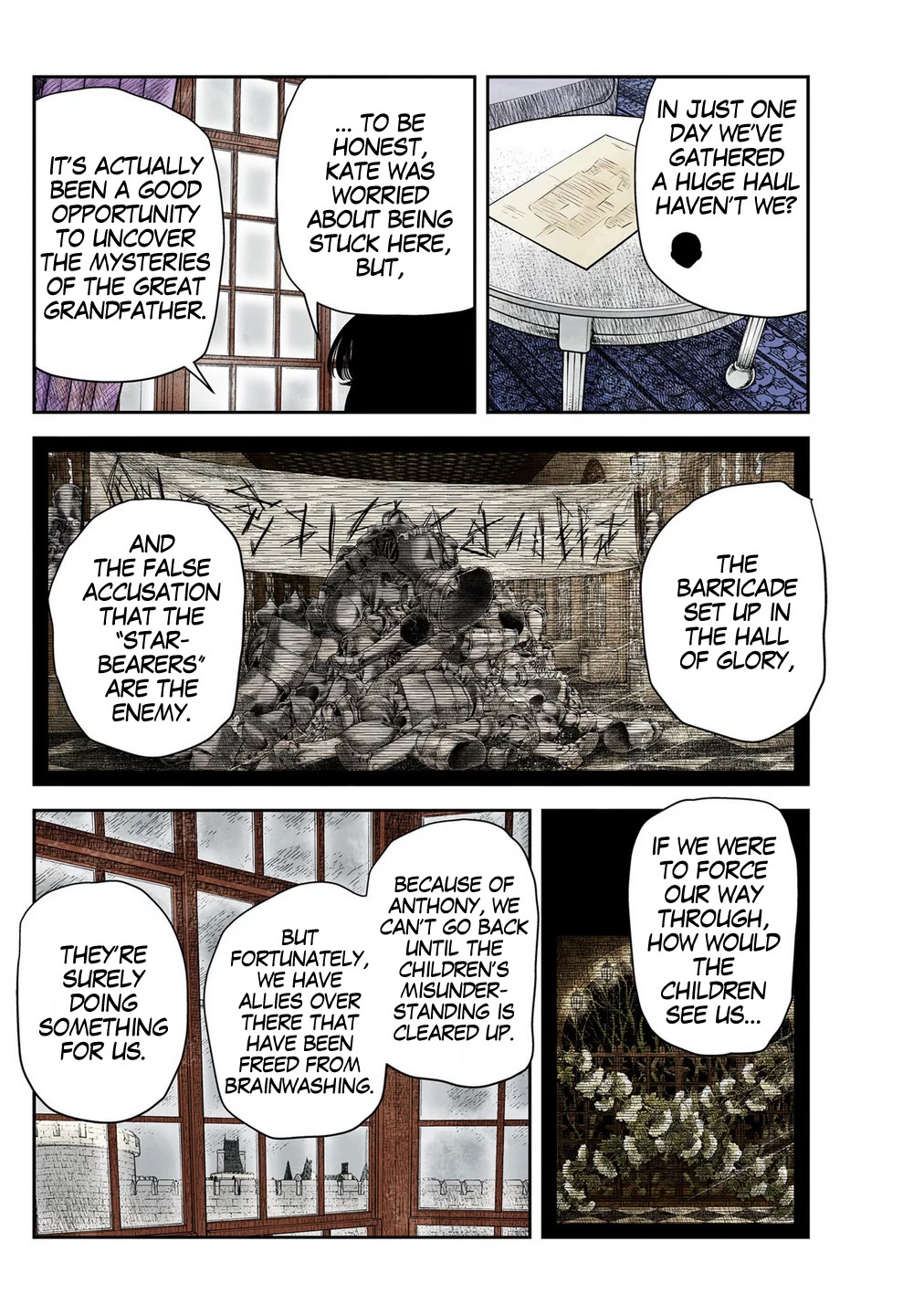 Shadows House, Chapter 227 image 12